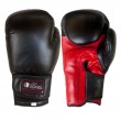 Black/Red Artificial Leather Boxing Gloves