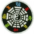 Zen Symbol Patch