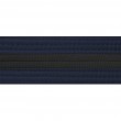 Dark Navy With Black Stripe Belt Keychain
