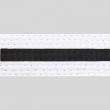 White With Black Stripe Belt Keychain